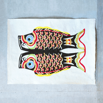 鯉のぼり 型染絵 Ateliergangu アトリエガング
