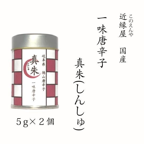 miuranouen_ichimi-5p