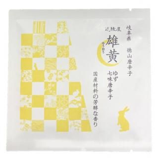 񻺡<br />椺̣ɻҡͺ<br />إѥå10g