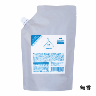 海をまもる洗剤 洗濯用 5Lボックス【無香料】