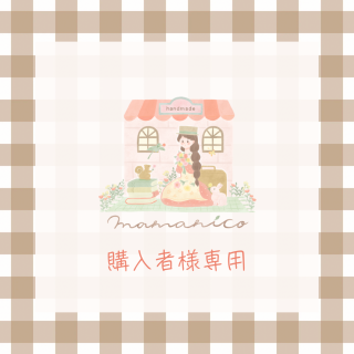 @saori.yuda