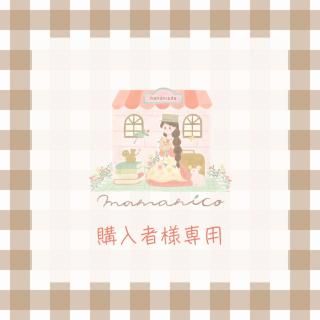 @yantiansaori9.sao_rin_rin