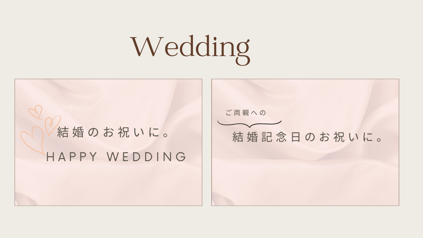 뺧ˤˤԤäΥեե