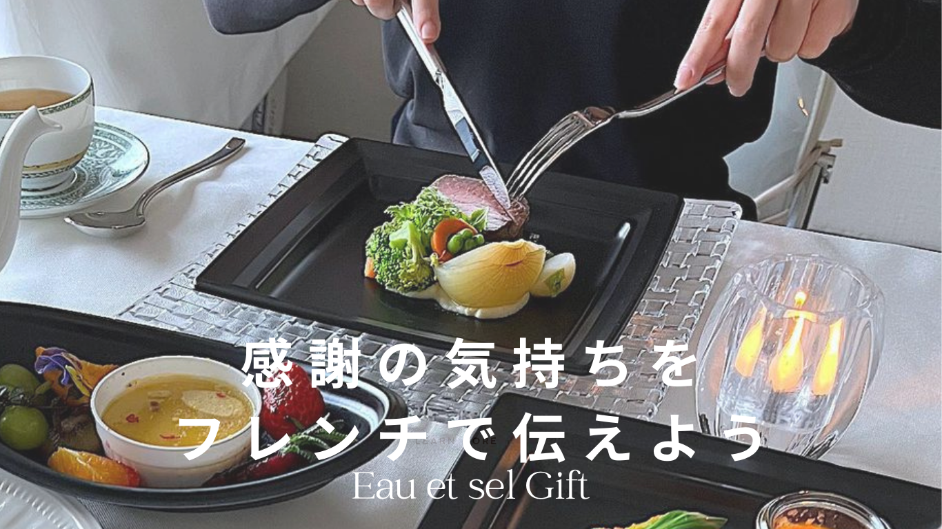 ڤʿͤؤΥե£ʪ