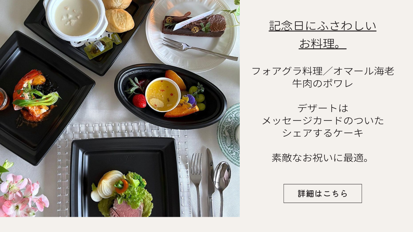 ǰ䤪˺Ŭ