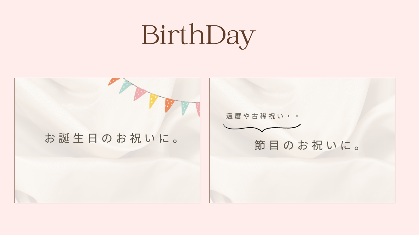 ̤ʥե