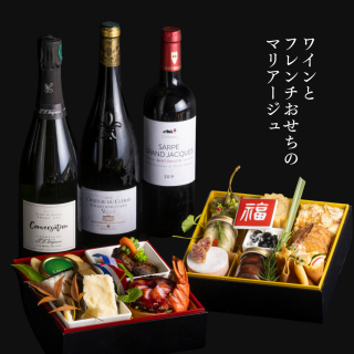 500OFFۡڽʸۡڥꥨ쥯ȡѡ˥塿磻֥磻ȥեΥڥ󥰡ˢ֥磻ܡ2ܥåȤȥեʽ