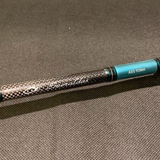 DAIWA エメラルダスAGS 92MH - ANGLER
