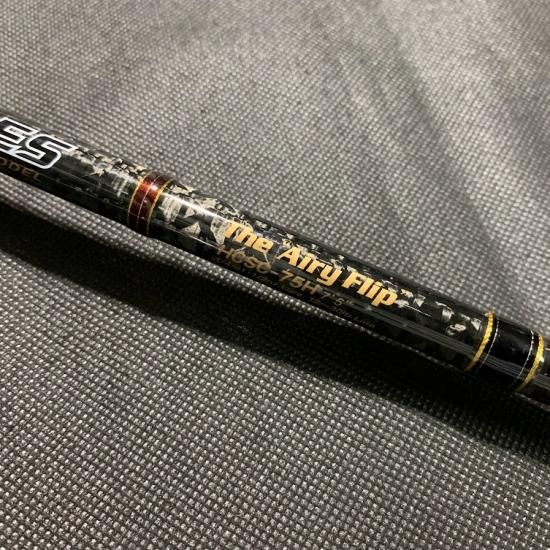 EVERGREEN HERACLES HCSC-75H The AiryFrip(エバーグリーン