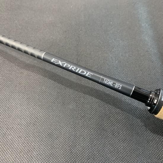 SHIMANO 22EXPRIDE 165ML-BFS(シマノ 22エクスプライド 165ML SHIMANO 22EXPRIDE 165ML-BFS(シマノ 22エクスプライド 165ML