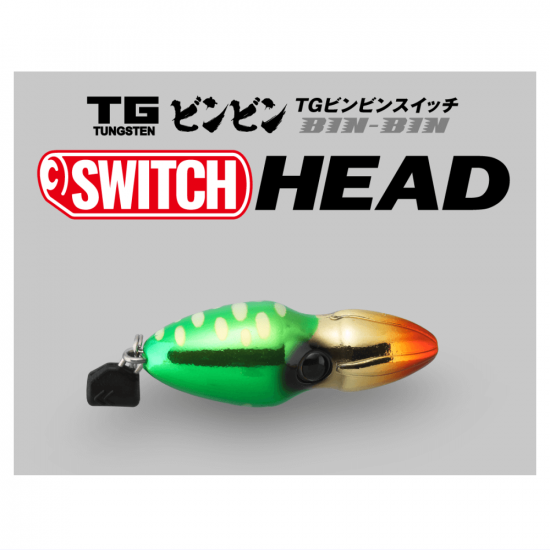 ジャッカル TGビンビンスイッチ ヘッド 60g【メール便可 ジャッカル TGビンビンスイッチ ヘッド 60g【メール便可