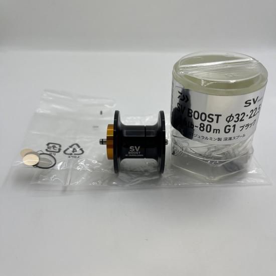 SV BOOST Φ32・22.5 スプール G1│SLP WORKS