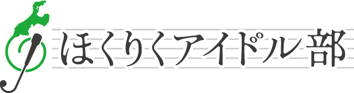 ۤ꤯ɥ 饤󥹥ȥ