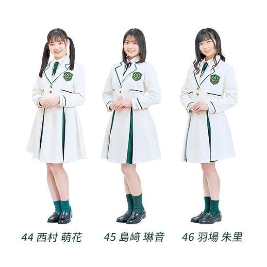 24016】アクリルキーホルダー2024 (白制服 ver.) - ほくりく 24016】アクリルキーホルダー2024 (白制服 ver.) - ほくりく
