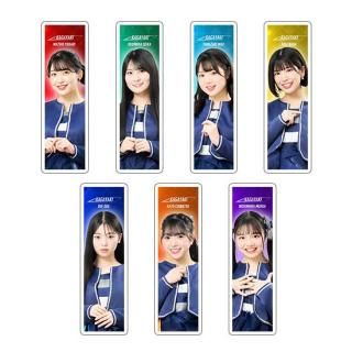 24017ۤ䤭-륭ۥ 2024ô顼ver.