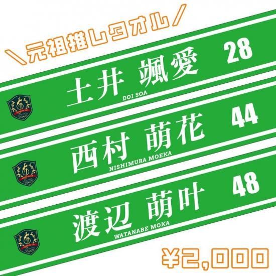 <img class='new_mark_img1' src='https://img.shop-pro.jp/img/new/icons29.gif' style='border:none;display:inline;margin:0px;padding:0px;width:auto;' />ڥС̡۸Ŀ䤷ʥƥver,