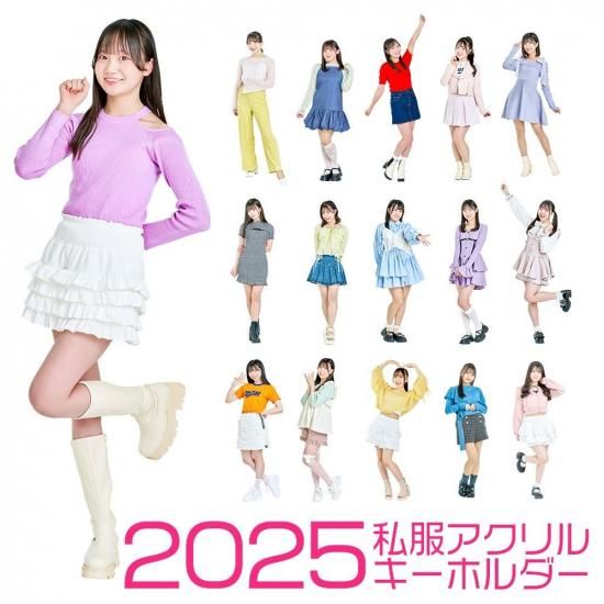 <img class='new_mark_img1' src='https://img.shop-pro.jp/img/new/icons55.gif' style='border:none;display:inline;margin:0px;padding:0px;width:auto;' />ڥС̡2025ǯ 륭ۥ