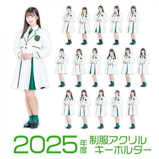 <img class='new_mark_img1' src='https://img.shop-pro.jp/img/new/icons12.gif' style='border:none;display:inline;margin:0px;padding:0px;width:auto;' />ڥС̡2025ǯ 륭ۥ