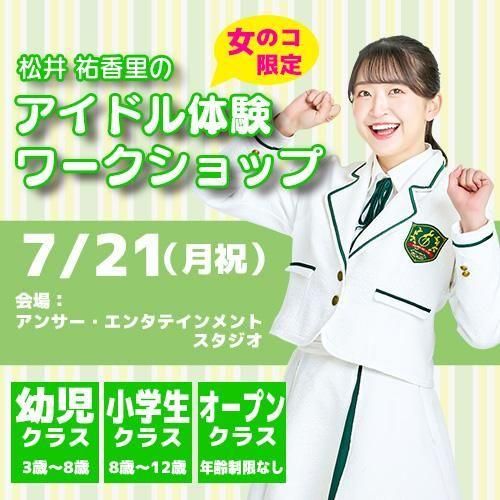 <img class='new_mark_img1' src='https://img.shop-pro.jp/img/new/icons12.gif' style='border:none;display:inline;margin:0px;padding:0px;width:auto;' />ʹΤΥɥθå