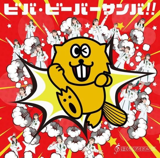 <img class='new_mark_img1' src='https://img.shop-pro.jp/img/new/icons12.gif' style='border:none;display:inline;margin:0px;padding:0px;width:auto;' />CDۥӥСӡССHKRK-0012