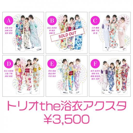 <img class='new_mark_img1' src='https://img.shop-pro.jp/img/new/icons63.gif' style='border:none;display:inline;margin:0px;padding:0px;width:auto;' />2025 ᥢ륹ɡ15cm