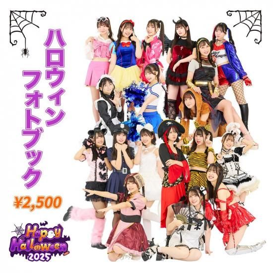 <img class='new_mark_img1' src='https://img.shop-pro.jp/img/new/icons12.gif' style='border:none;display:inline;margin:0px;padding:0px;width:auto;' />ڿ̸2025ϥեȥ֥åʥС̡ˡڥ饤󥹥ȥ