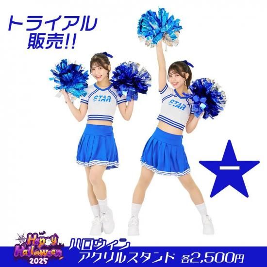 <img class='new_mark_img1' src='https://img.shop-pro.jp/img/new/icons12.gif' style='border:none;display:inline;margin:0px;padding:0px;width:auto;' />ڸ2025ϥ  硪륹ɡڥȥ饤