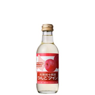 フルーツ北海道りんごワイン200ml