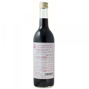 磻ʥ꡼Ǥ㤨ʤ磻 Τ֡ɻߺ̵źá720ml