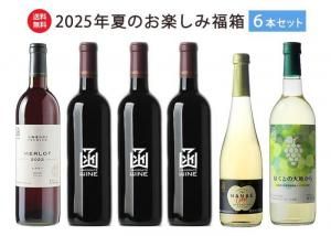 2025ǯڤʡȢ6<img class='new_mark_img2' src='https://img.shop-pro.jp/img/new/icons61.gif' style='border:none;display:inline;margin:0px;padding:0px;width:auto;' />