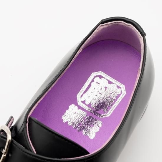 鞆ゑ(ともえ) シングルモンク TE07S - TOMOE Online Shop(トモエ商事