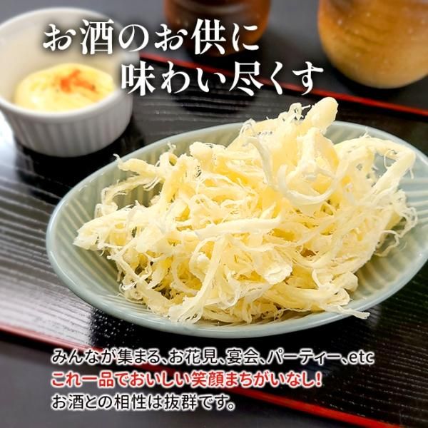 さきいか 上野珍味 ソフトさきいか 17g17g×1袋入 -100均 通販 ダイソー