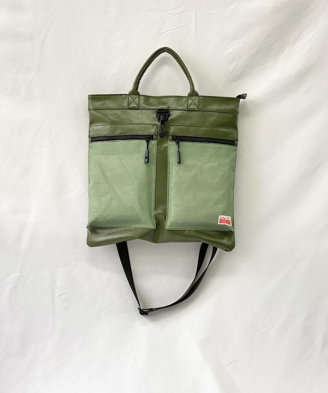 Miyuki mononogu★Hide Mobile Shoulder mononogu