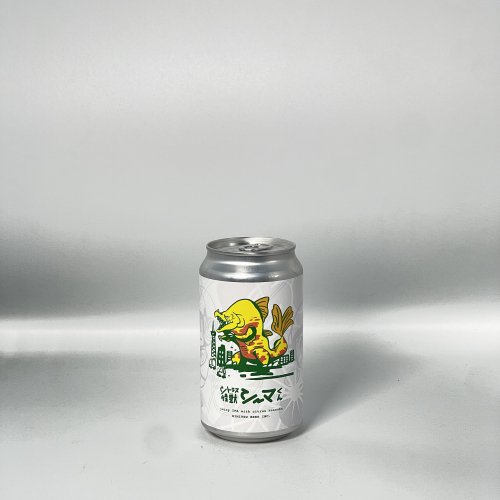 Ҥߤĥӡ ȥ饹åޤ / Himitsu beer Citrus Kaiju Shima-kun