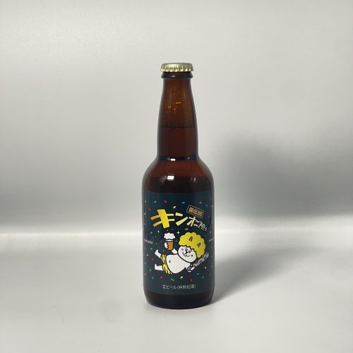  ֥꡼(Yuya BoysBEERKICHIU.B.P) ǭ ⵴IPA / Oni Densetsu Nekodensetsu Kin Oni IPA