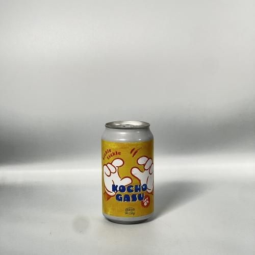 ӡ֥롼 礬 / Be Easy Brewing Kochogasu