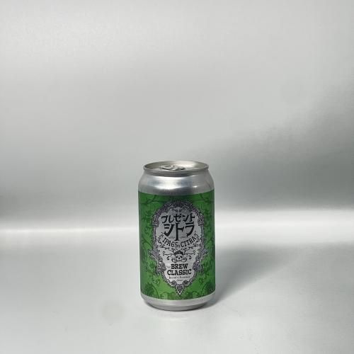 ֥롼饷å ץ쥼ȥȥ / BREW CLASSIC Present Citra