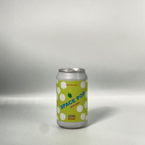 夦֥롼 ڡݥåץȥ / UCHU Brewing SPACE POP MOTUEKA