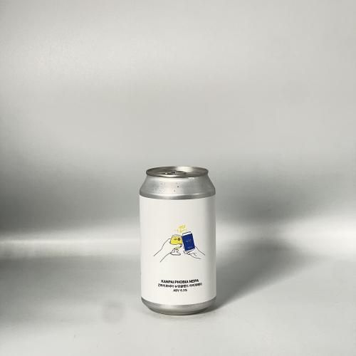 ֥꡼ߥȡȥԥ ѥեӥ NEIPA / Seoul BreweryTotopia Kanpaiphobia NewEngland IPA