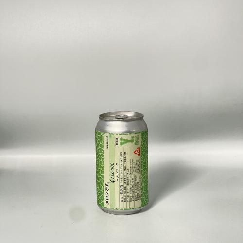 磻ޡåȥ֥塼 Ǥ/ Y.MARKET BREWING Meron desu