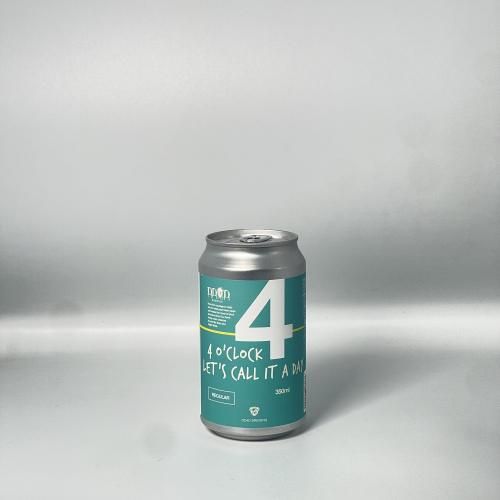 ビール大好き　4 瀬戸内の爽やかな柑橘香を閉じ込めた新作ビール「Saison wih