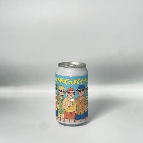 テイスト - HOP STAR｜国内外からセレクトしたクラフトビール