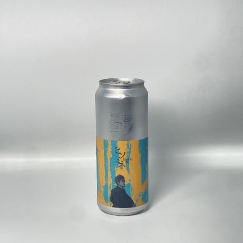 ƥ󥨥 ֥塼 ѥ졼ɭ/ Teenage Brewing Parade II
