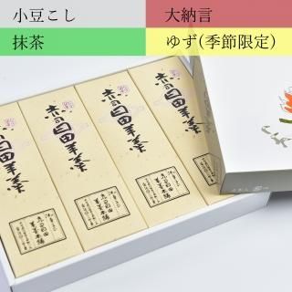 <img class='new_mark_img1' src='https://img.shop-pro.jp/img/new/icons1.gif' style='border:none;display:inline;margin:0px;padding:0px;width:auto;' />Ȣ͡4ʾƦ1Ǽ11椺1