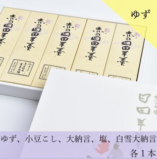 <img class='new_mark_img1' src='https://img.shop-pro.jp/img/new/icons1.gif' style='border:none;display:inline;margin:0px;padding:0px;width:auto;' />Ȣ͡5ʾƦ1Ǽ111椺1