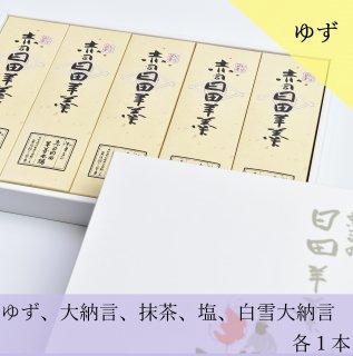 <img class='new_mark_img1' src='https://img.shop-pro.jp/img/new/icons1.gif' style='border:none;display:inline;margin:0px;padding:0px;width:auto;' />Ȣ͡5Ǽ1111椺1