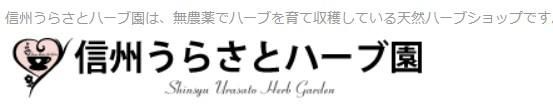 餵ȥϡֱ : ̵  ꥸʥ֥ɥϡ֥ƥ