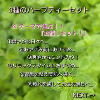 <img class='new_mark_img1' src='https://img.shop-pro.jp/img/new/icons24.gif' style='border:none;display:inline;margin:0px;padding:0px;width:auto;' />ڤåȡۥơޤǤ3糧å