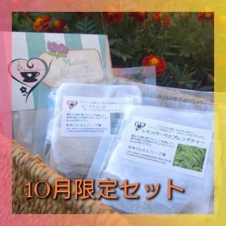 <img class='new_mark_img1' src='https://img.shop-pro.jp/img/new/icons25.gif' style='border:none;display:inline;margin:0px;padding:0px;width:auto;' />ڷؤꥻåȡۥϡֱफ顢ˤߤϡ֥ƥ򣳼ॻ쥯ȤƤϤޤ
