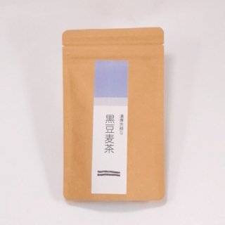 黒豆麦茶 ティーバッグ 10p(ひも付き)